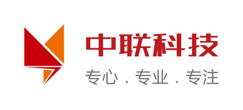 中聯(lián)科技logo