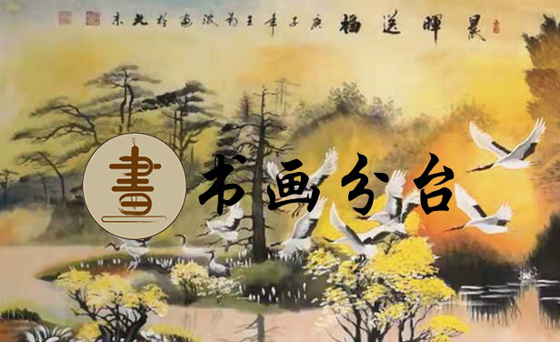 北京中聯(lián)科技教育網(wǎng)站建設(shè)定制開發(fā)